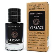 Тестер ЛЮКС жіночий Versace Bright Crystal