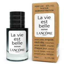 Тестер ЛЮКС жіночий Lancome La Vie Est Belle