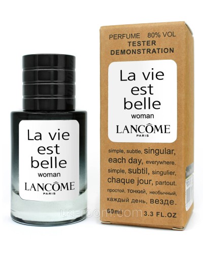 Тестер ЛЮКС жіночий Lancome La Vie Est Belle