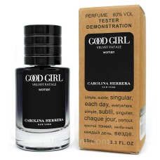 Тестер ЛЮКС женский Carolina Herrera Good Girl Velvet Fatale