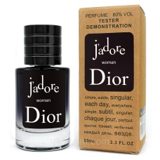 Тестер ЛЮКС женский Christian Dior J'adore