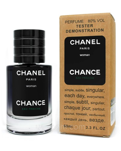 Тестер ЛЮКС женский Chanel Chance Eau Fraiche