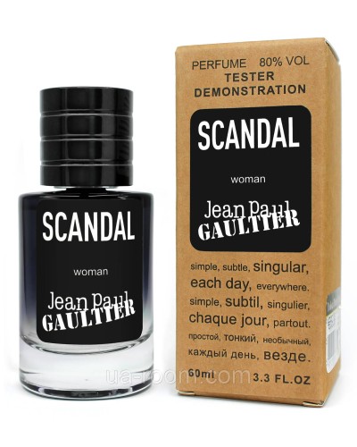 Тестер ЛЮКС женский Jean Paul Gaultier Scandal