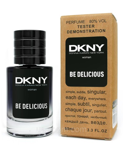 Тестер ЛЮКС женский Donna Karan DKNY Be Delicious