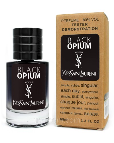 Тестер ЛЮКС жіночий Yves Saint Laurent Black Opium