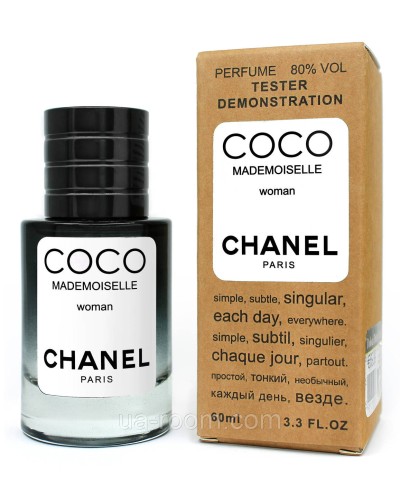 Тестер ЛЮКС женский Chanel Coco Mademoiselle