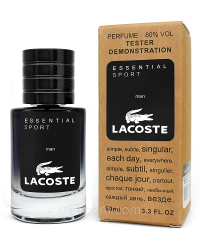 Тестер ЛЮКС чоловічий Lacoste Essential Sport