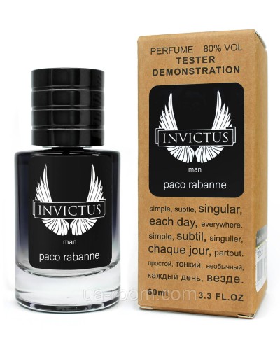 Тестер ЛЮКС чоловічий Paco Rabanne Invictus