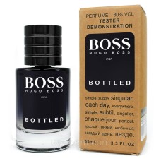 Тестер ЛЮКС чоловічий Hugo Boss Boss Bottled (Boss N6)