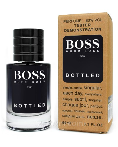 Тестер ЛЮКС чоловічий Hugo Boss Boss Bottled (Boss N6)