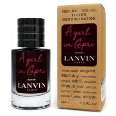 Тестер ЛЮКС жіночий Lanvin A girl in Capri