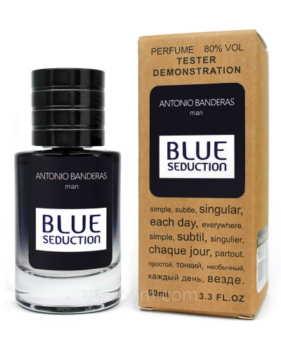 Тестер ЛЮКС чоловічий Antonio Banderas Blue Seduction for Men