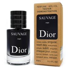 Тестер ЛЮКС чоловічий Christian Dior Sauvage