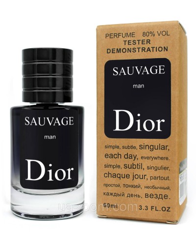 Тестер ЛЮКС чоловічий Christian Dior Sauvage