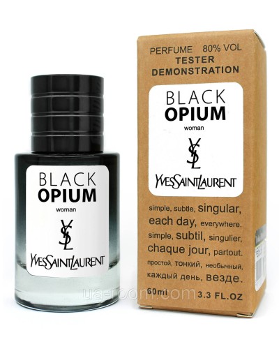 Тестер ЛЮКС жіночий Yves Saint Laurent Black Opium