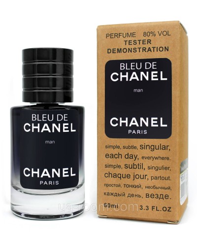 Тестер ЛЮКС чоловічий Chanel Bleu de Chanel