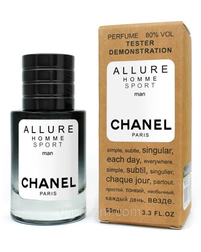 Тестер ЛЮКС чоловічий Chanel Allure Homme Sport