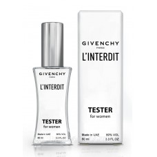 Тестер женский Givenchy L'Interdit, 60 мл.