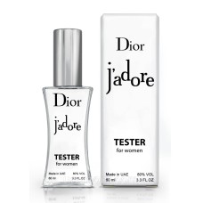 Тестер женский Christian Dior J'adore, 60 мл.