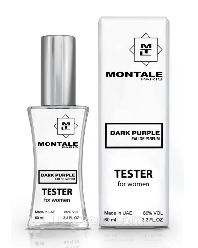 Жіночий тестер Montale Dark Purple, 60 мл.