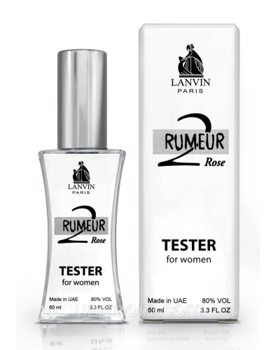 Тестер жіночий Lanvin Rumeur 2 Rose, 60 мл.