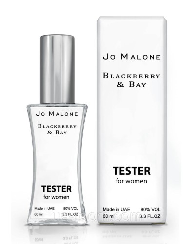 Тестер жіночий JO Malone Blackberry and Bay, 60мл.