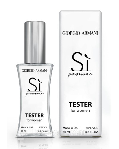 Тестер жіночий Giorgio Armani Si Passione, 60мл.