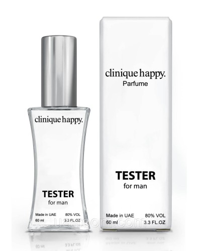 Тестер мужской Clinique Happy For Men, 60 мл.