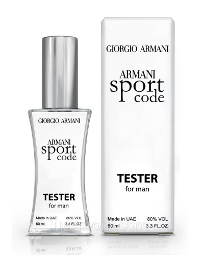 Тестер чоловічий Giorgio Armani Code Sport 60 мл.