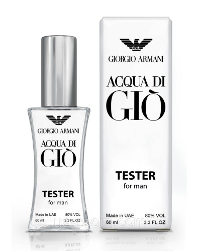 Тестер чоловічий Giorgio Armani Acqua Di Gio, 60 мл.