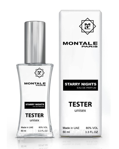 Тестер унисекс Montale Starry Nights, 60 мл.