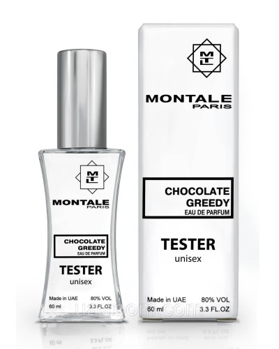 Тестер унісекс Montale Chocolate Greedy, 60 мл.