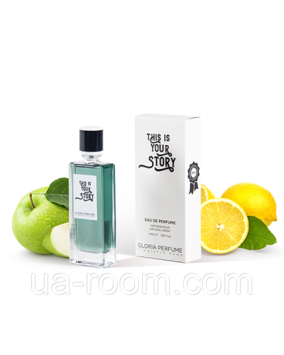 GLORIA PERFUME Hereos (аналог Versace Eros), 55 мл.