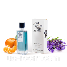 GLORIA PERFUME Berlin Men (аналог Christian Dior Fahrenheit toilette), 55 мл.