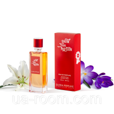 GLORIA PERFUME Red Passion (аналог Armand Basi in Red), 55 мл