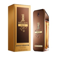 Парфумована чоловіча вода Paco Rabanne 1 Million Prive, 100 мл. (Luxe)