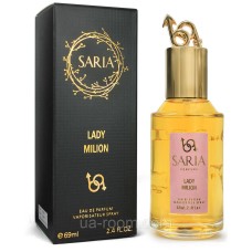 Saria Lady Milion (Paco Rabanne Lady Million), 69 ml