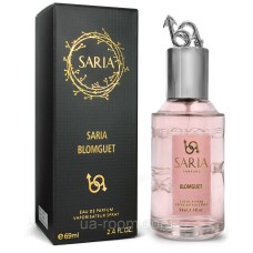 Saria Blomguet (Christian Dior Miss Dior Blooming Bouquet), 69 ml