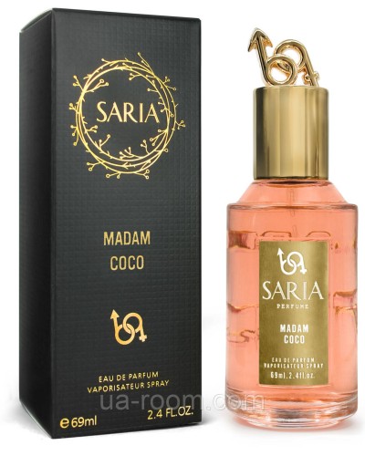 Saria Madam Coco, жіночі (Chanel Coco Mademoiselle), 69 ml (ушкоджена слюда)