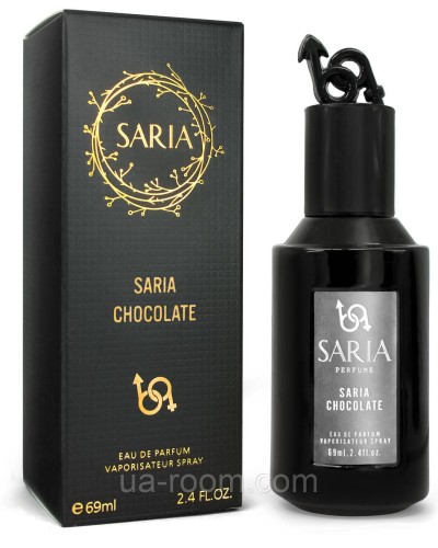 Saria Saria Chocolate, унісекс (Montale Chocolate Greedy), 69 ml