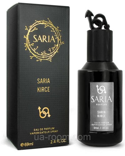 Saria Saria Kirce, унісекс (Tiziana Terenzi Kirke), 69 ml