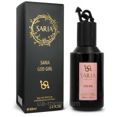 Saria God Girl (Carolina Herrera Good Girl), 69 ml