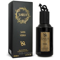 Saria Vodka (Kilian Vodka on the Rocks), 69 ml