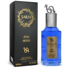 Saria ATLAS ABSOLU (Atelier Cologne CEDRE ATLAS ABSOLUE), 69 ml