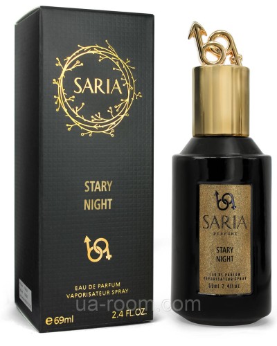 Saria Stary Night (Montale Starry Nights), 69 ml