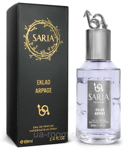 Saria Eklad Arpage, женские (Lanvin Eclat D'Arpege ), 69 ml