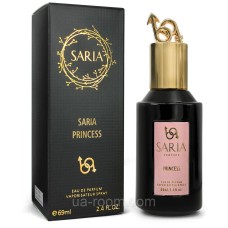 Saria Princess (Lanvin Modern Princess), 69 ml