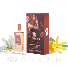 Парфумерний екстракт GLORIA PERFUME Andromedia (аналог Tiziana Terenzi Andromeda), 55мл.