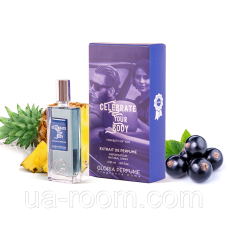 Парфумерний екстракт GLORIA PERFUME Aventues (аналог Creed Aventus), 55мл.