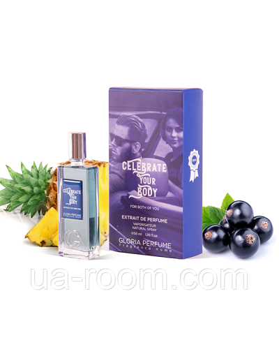 Парфумерний екстракт GLORIA PERFUME Aventues (аналог Creed Aventus), 55мл.